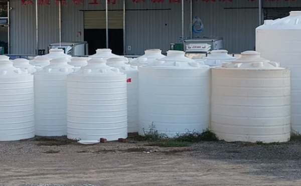 现代物流储存的基石:碌曲塑料桶批发采购决策与行业应用全景解析 现代物流储存的基石:碌曲塑料桶批发采购决策与行业应用全景解析