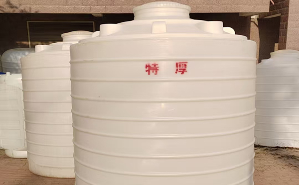 特厚碌曲塑料桶批量交付实录：强化结构应对严苛储运环境